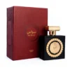 Nebras Lattafa Perfumes